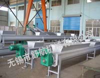 污泥輸送系統(tǒng)(無軸螺旋輸送機) 污泥輸送系統(tǒng)(無軸螺旋輸送機)