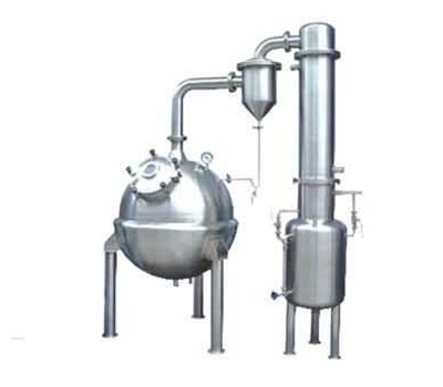 球型濃縮器 球型濃縮器