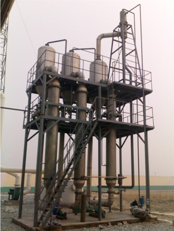 氯化鈉結晶蒸發器 氯化鈉結晶蒸發器