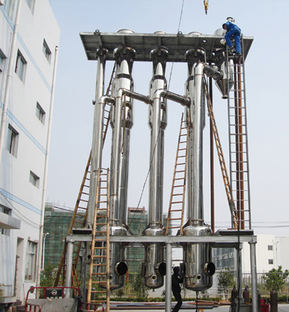 果汁蒸發器 果汁蒸發器
